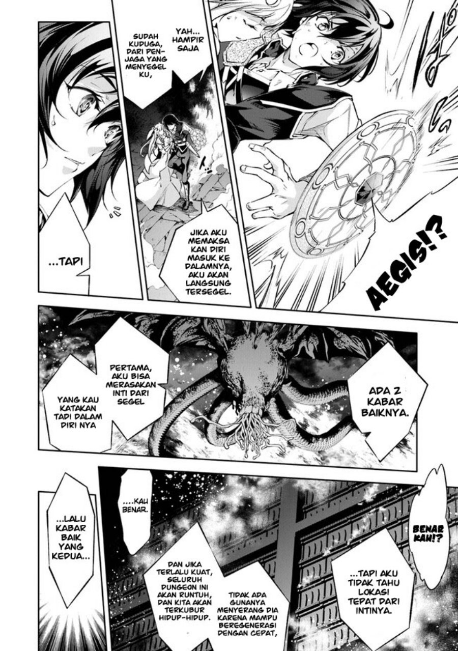 Kamigami ni Sodaterare Shimo no, Saikyou to Naru chapter 33